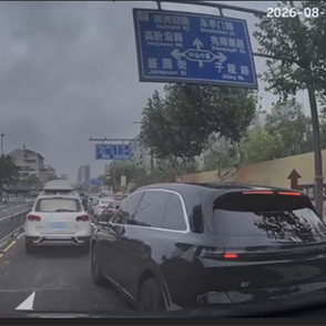 这么插队 合适吗？