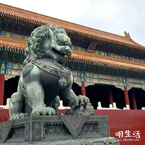 北京旅游攻略