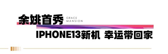 微信图片_20210914130752.jpg
