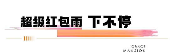 微信图片_20210914130343.jpg