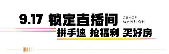 微信图片_20210914130401.jpg