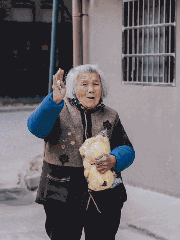 8.gif
