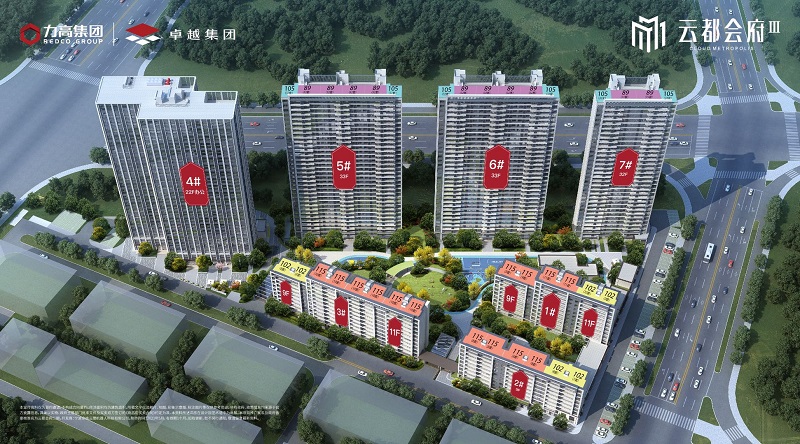 微信图片_20220113165152 - 副本.jpg