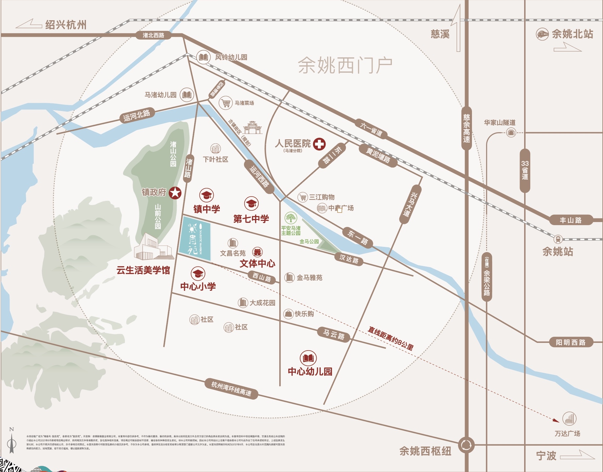 WPS图片.jpeg