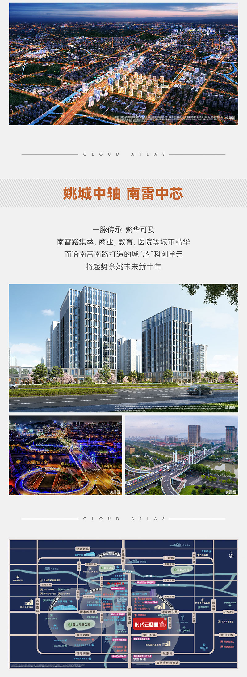 微信图片_20221109142003_04.jpg