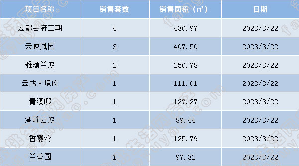 日报.jpg
