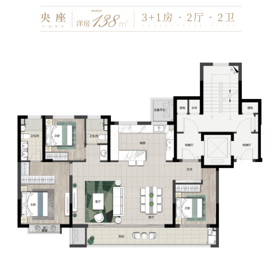 640 (2).png
