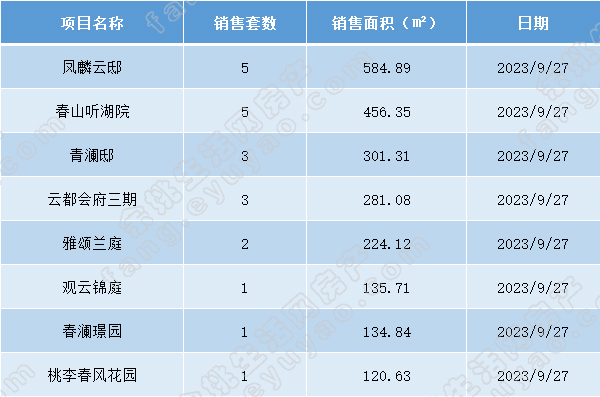 未标题-1.jpg