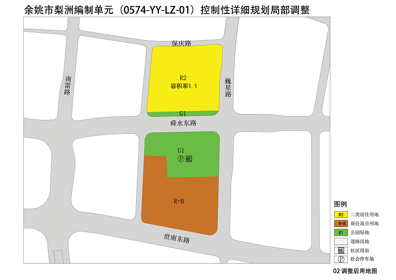 图片2.png