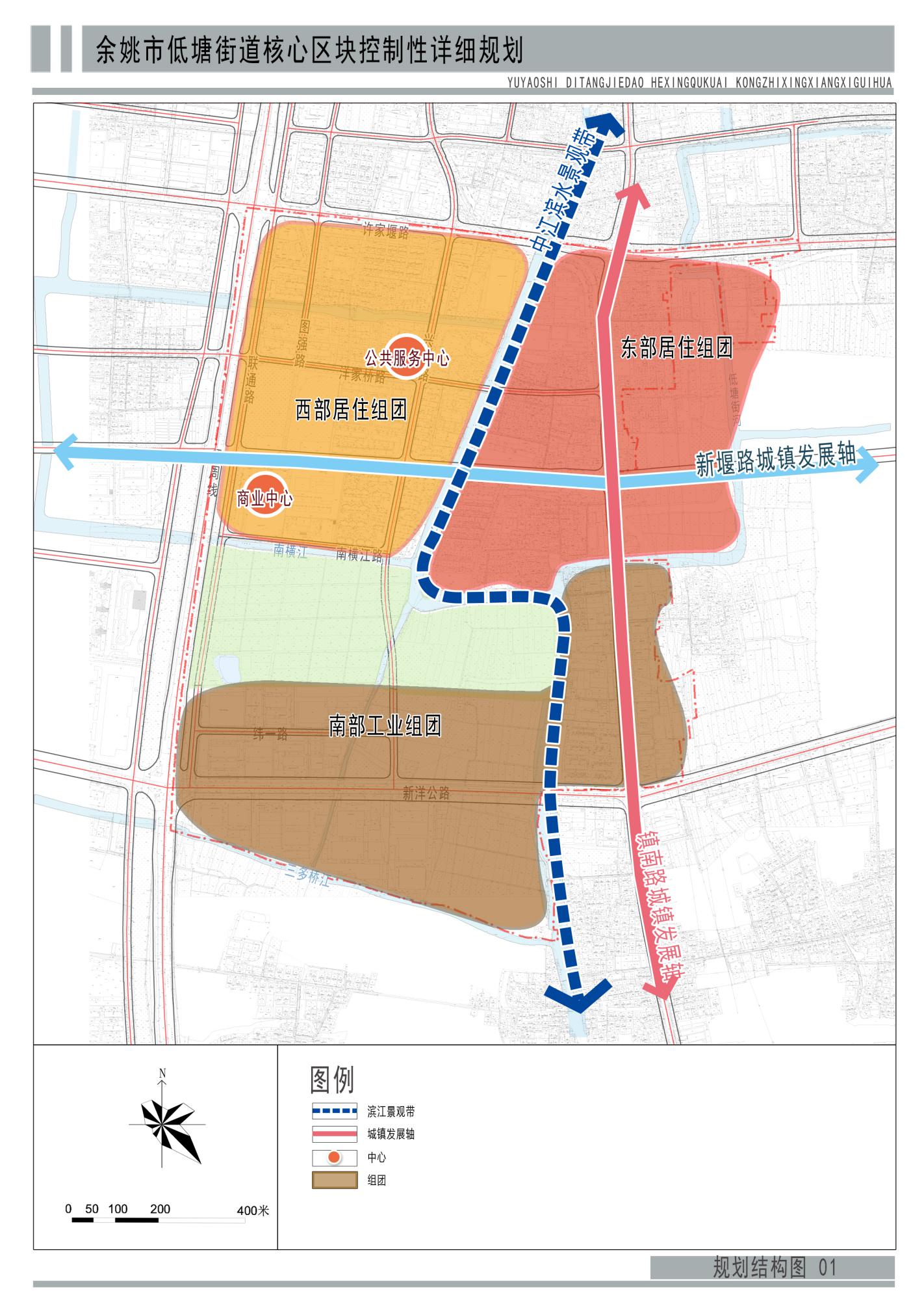 余姚兰江街道地图图片