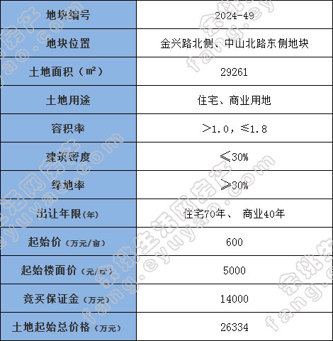 未标题-2.jpg