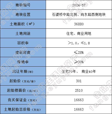 未标题-5.jpg