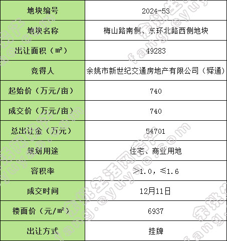 未标题-11.jpg