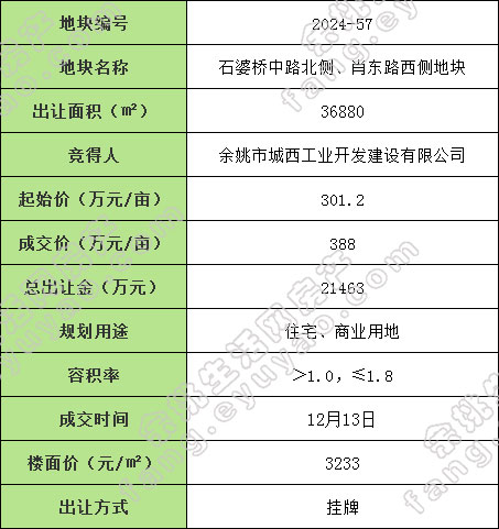 未标题-3.jpg