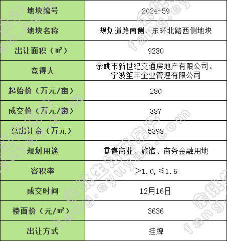 未标题-1.jpg