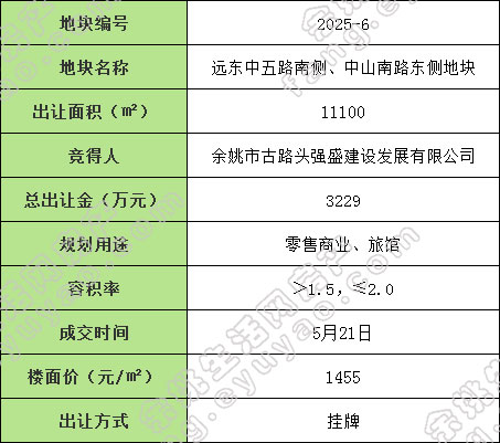 未标题-8.jpg