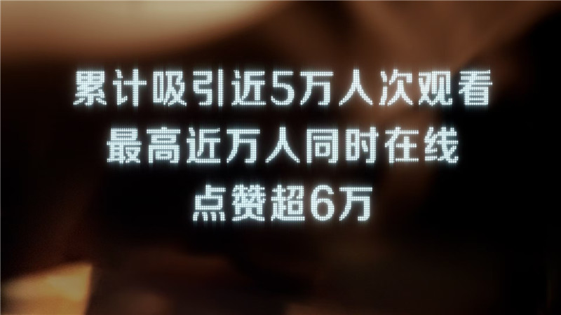 数据热度.jpg