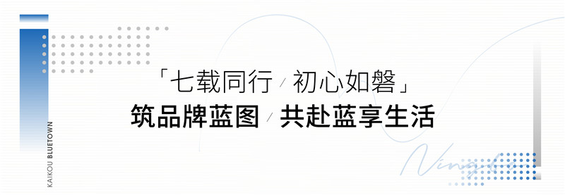 微信标题-01.jpg