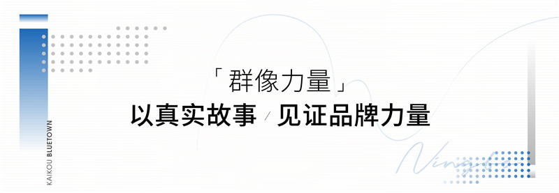 微信标题-02.jpg