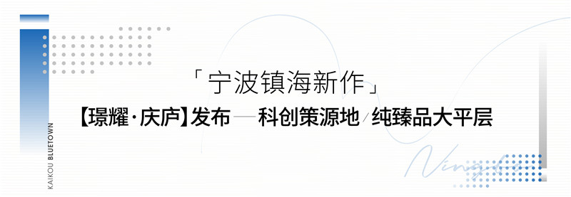 微信标题-03.jpg