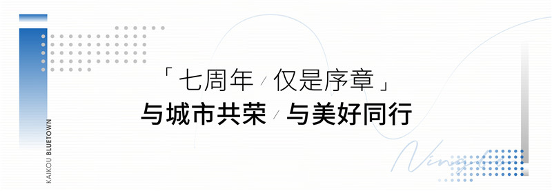 微信标题-04.jpg