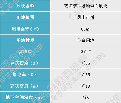 未标题-2.jpg