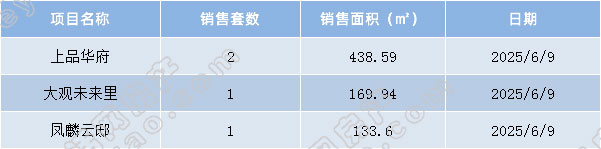 日报.jpg