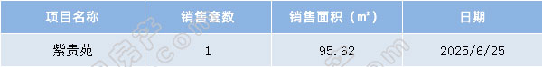 日报.jpg