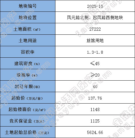 未标题-2.jpg