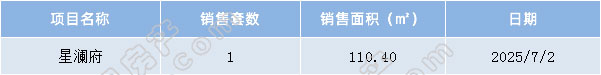 日报.jpg