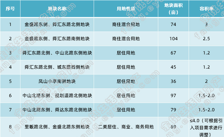 未标题-2.jpg