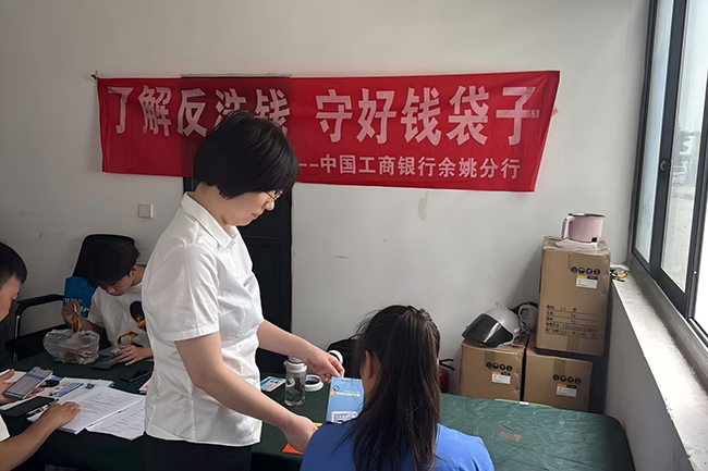 微信图片_20260626103727_92_1551.jpg